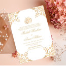 Pesquisar por design árabe convites Nikah