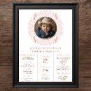 Pesquisar por primeiro ano pósteres pôsteres For kids