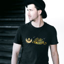 Pesquisar por eid masculinas camisetas Design islâmico