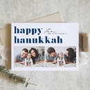 Pesquisar por festivais cartoes Chag sameach