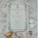 Pesquisar por christian convites Chá de fraldas cristão