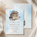 Pesquisar por grego casamento convites Grécia