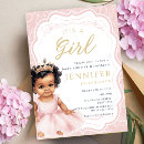 Pesquisar por da princesa do afro americano convites Bebê americano africano