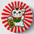 Pesquisar por gato neko botons Japonês