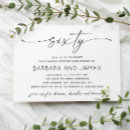 Pesquisar por convites aniversário casamento 60º para o de