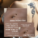 Pesquisar por tatuagens Customer