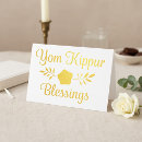 Pesquisar por yom kippur cartoes Ouro