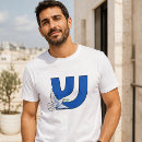 Pesquisar por hebraico letras camisetas Israel