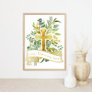 Pesquisar por coração jesus pôsteres Religioso