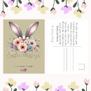Pesquisar por beige floral cartoes postais Aquarela