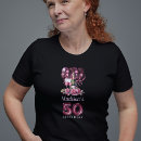 Pesquisar por luxo camisetas For her