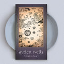 Pesquisar por japonês do vintage cartao de visita Asiático