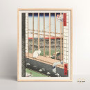 Pesquisar por japones artes pôsteres Colheita