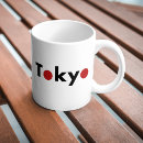 Pesquisar por tokyo casa presentes Legal