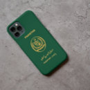 Pesquisar por oriente iphone capas Viagem