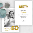 Pesquisar por 60th birthday party convites Sixty