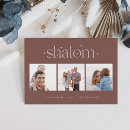 Pesquisar por hanukkah cartoes Shalom