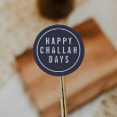Pesquisar por feliz chanukah adesivos Moderno