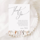 Pesquisar por flor do outono Bride