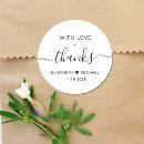 Pesquisar por brinde do casamento adesivos Para eles