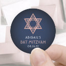 Pesquisar por bat mitzvah adesivos Estrela de david