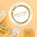 Pesquisar por baking adesivos Elegante