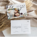 Pesquisar por botanicals cartoes postais Bride