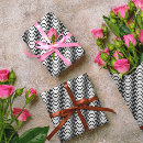 Pesquisar por banda gifts papel de presente Preto e branco