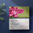 Pesquisar por estética cartao de visita Maquiadora