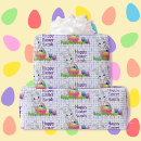 Pesquisar por cesta da páscoa papel de presente For kids