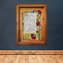 Pesquisar por medieval Floral
