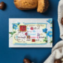 Pesquisar por vida eterna cartoes Cristão