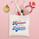 Pesquisar por coreano bolsas Kdrama