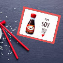 Pesquisar por mensagem romântica cartoes postais Mensagem de amor