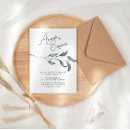 Pesquisar por flor do inverno Minimalista