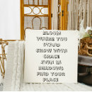 Pesquisar por poemas pôsteres Inspiração