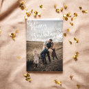 Pesquisar por corações bonito cartoes Simples