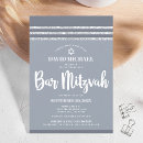 Pesquisar por estrelas e barras convites Bar mitzvah