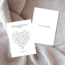 Pesquisar por do verso da bíblia cartoes Para eles