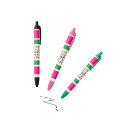 Pesquisar por infantil canetas Engraçado