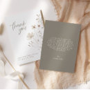 Pesquisar por folhas secas cartoes Botânica