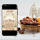 Pesquisar por arte islâmica convites Ramadan kareem