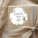 Pesquisar por de lobos adesivos For her