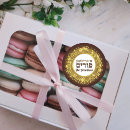 Pesquisar por luxury adesivos Classe