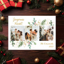 Pesquisar por noël do joyeux Family