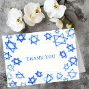 Pesquisar por estrela azul cartoes Bar mitzvah