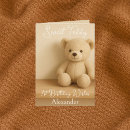 Pesquisar por peluche cartoes Fofofo