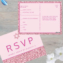 Pesquisar por for bat mitzvah cartoes postais For her