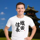 Pesquisar por japão feudal camisetas História japonesa