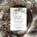 Pesquisar por cera na cera fora convites Qualquer pessoa